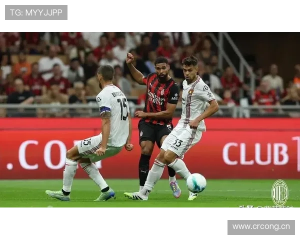 米兰防守稳定性面临考验，当前阶段或对争冠形势产生影响