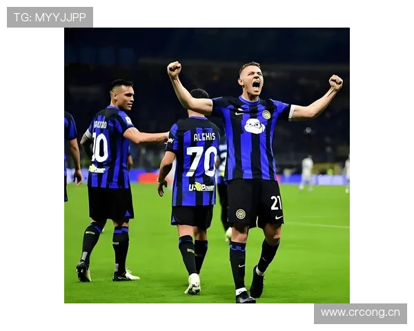 国际米兰的比赛，为什么越来越依赖体系运转？