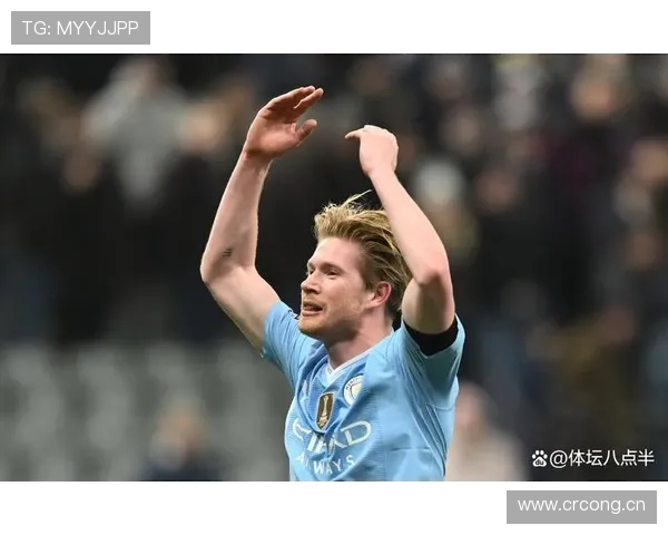 德布劳内 vs 莫德里奇:中场组织核心的战术角色与进攻效率对比分析 德布劳内 vs 莫德里奇:中场组织核心的战术角色与进攻效率对比分析