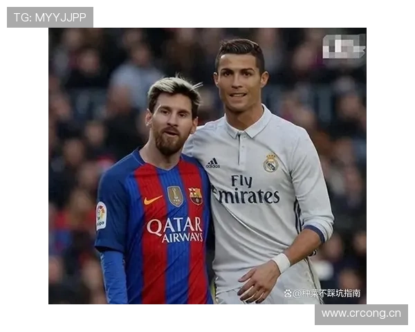 梅西vsC罗国家队成就对比，荣誉含金量差异体现在哪